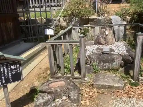 上地八幡宮(愛知県)