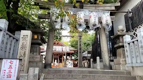 御幸森天神宮(大阪府)