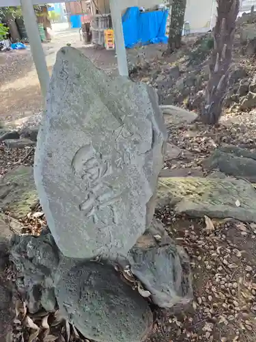 下総野田愛宕神社(千葉県)