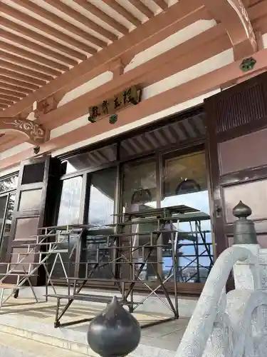 本山　久昌寺(茨城県)