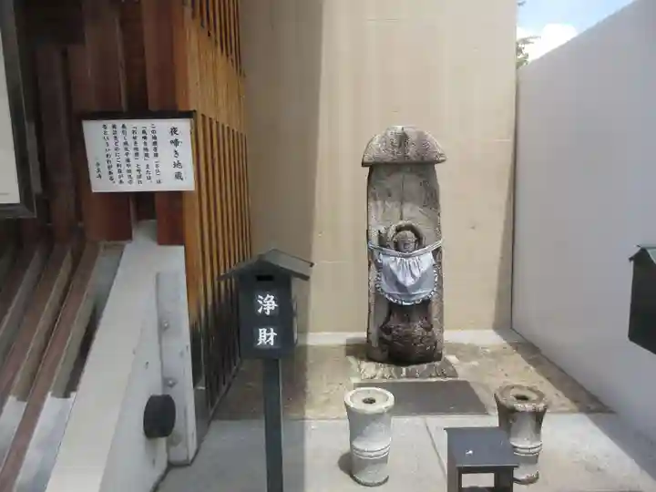 壬生寺(京都府)