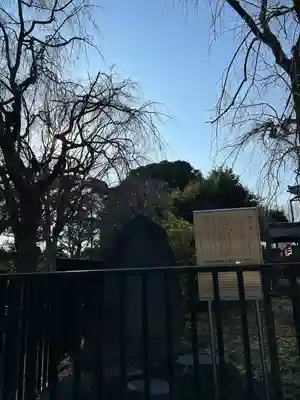 清水観音堂(東京都)