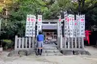 両社宮神社(宮町)の鳥居