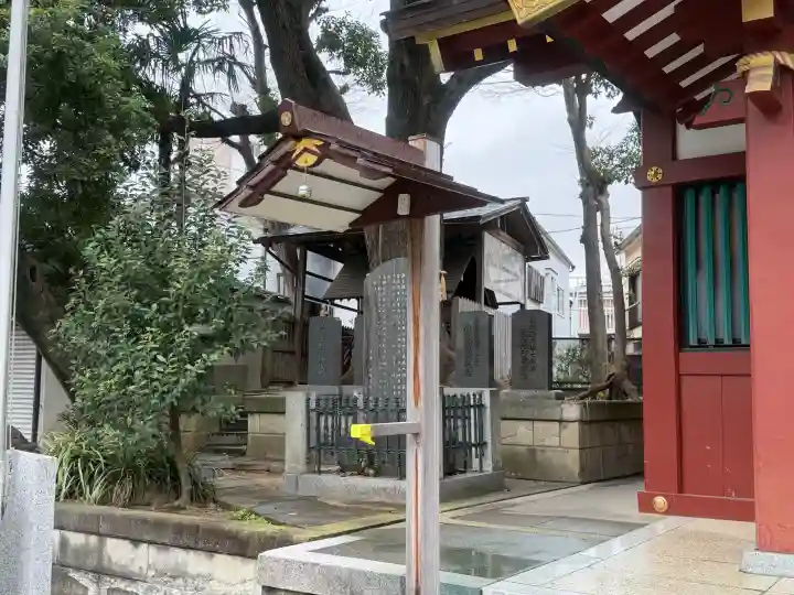 女塚神社の{uncategorized: "未分類", other: "その他", undefined: "問題あり", building: "その他建物", grave: "お墓", sacred_gate: "鳥居", guardian: "狛犬", statue: "像", buddha: "仏像", history: "歴史", nature: "自然", garden: "庭園", animal: "動物", pagoda: "塔", temizu: "手水舎", mountain_gate: "山門・神門", sanctuary: "本殿・本堂", subordinate: "末社・摂社", art: "芸術", scenery: "景色", jizo: "地蔵", ema: "絵馬", goshuin: "御朱印", omikuji: "おみくじ", items: "授与品その他", amulet: "お守り", goshuincho: "御朱印帳", eats: "食事", festival: "お祭り", votive_dance: "神楽", shichigosan: "七五三参", wedding: "結婚式", experience: "体験その他", initially: "初詣", around: "周辺", anti_infection: "感染症対策"}