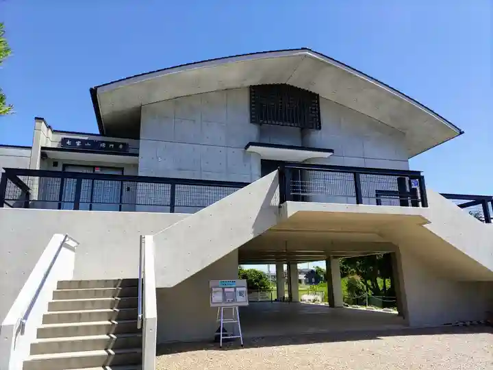 瑞円寺の本殿・本堂