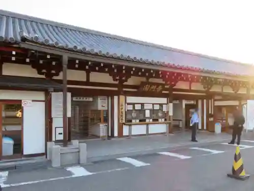 蓮華王院（三十三間堂）のその他建物