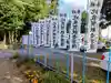 比良賀観音菩薩のその他建物