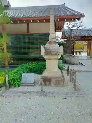 額安寺(奈良県)