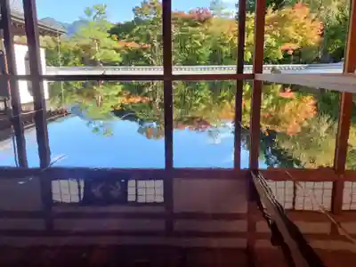 宝徳寺(群馬県)