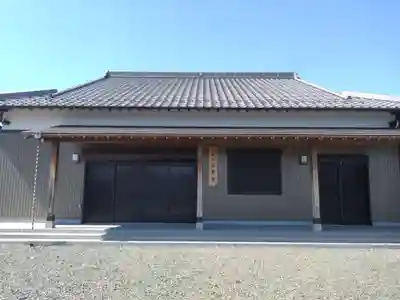 正系寺(愛知県)