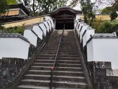薬王寺(徳島県)