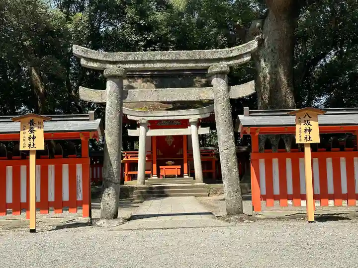 宇佐神宮の末社・摂社