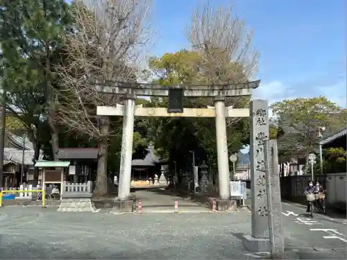 豊川進雄神社(愛知県)