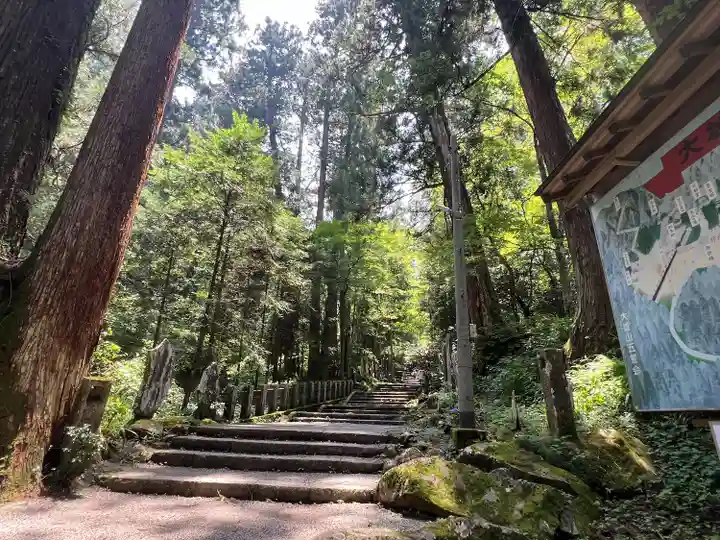 最乗寺(道了尊)(神奈川県)