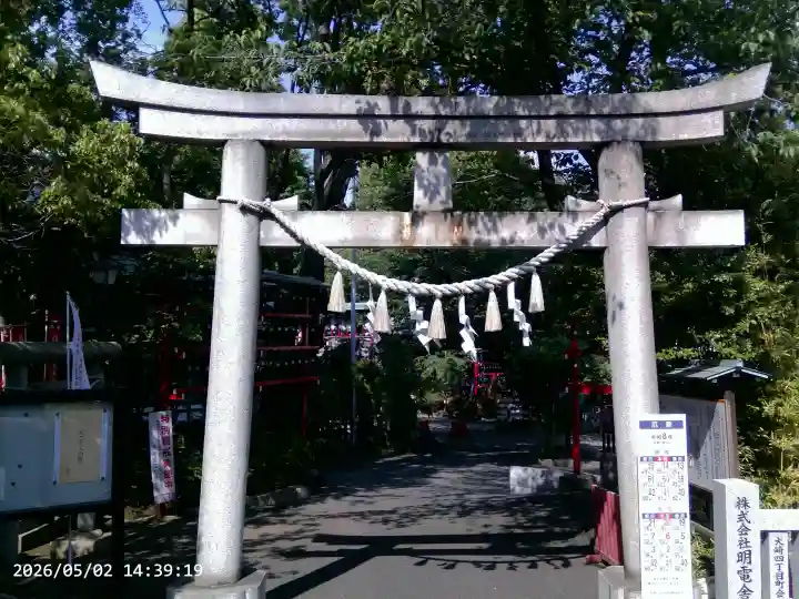 居木神社の{uncategorized: "未分類", other: "その他", undefined: "問題あり", building: "その他建物", grave: "お墓", sacred_gate: "鳥居", guardian: "狛犬", statue: "像", buddha: "仏像", history: "歴史", nature: "自然", garden: "庭園", animal: "動物", pagoda: "塔", temizu: "手水舎", mountain_gate: "山門・神門", sanctuary: "本殿・本堂", subordinate: "末社・摂社", art: "芸術", scenery: "景色", jizo: "地蔵", ema: "絵馬", goshuin: "御朱印", omikuji: "おみくじ", items: "授与品その他", amulet: "お守り", goshuincho: "御朱印帳", eats: "食事", festival: "お祭り", votive_dance: "神楽", shichigosan: "七五三参", wedding: "結婚式", experience: "体験その他", initially: "初詣", around: "周辺", anti_infection: "感染症対策"}