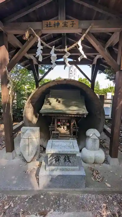 宗任神社(茨城県)