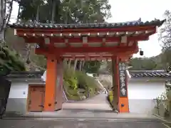 三室戸寺(京都府)