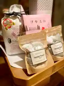 伊達神社(北海道)(2022年11月24日(木) 18時39分45秒投稿)