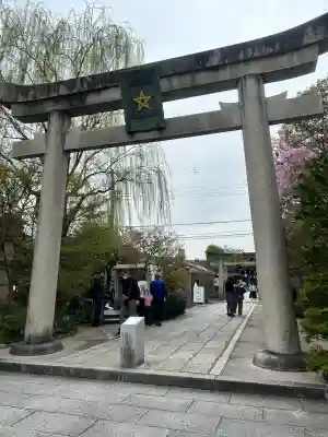晴明神社の{uncategorized: "未分類", other: "その他", undefined: "問題あり", building: "その他建物", grave: "お墓", sacred_gate: "鳥居", guardian: "狛犬", statue: "像", buddha: "仏像", history: "歴史", nature: "自然", garden: "庭園", animal: "動物", pagoda: "塔", temizu: "手水舎", mountain_gate: "山門・神門", sanctuary: "本殿・本堂", subordinate: "末社・摂社", art: "芸術", scenery: "景色", jizo: "地蔵", ema: "絵馬", goshuin: "御朱印", omikuji: "おみくじ", items: "授与品その他", amulet: "お守り", goshuincho: "御朱印帳", eats: "食事", festival: "お祭り", votive_dance: "神楽", shichigosan: "七五三参", wedding: "結婚式", experience: "体験その他", initially: "初詣", around: "周辺", anti_infection: "感染症対策"}