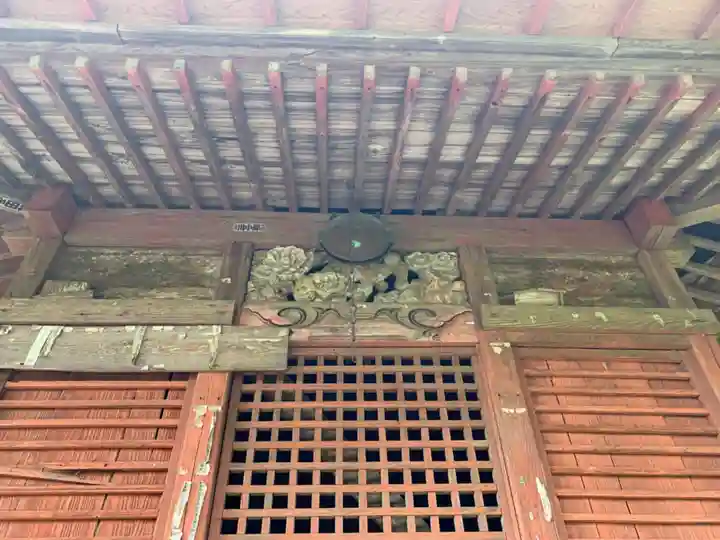 文殊院(千葉県)