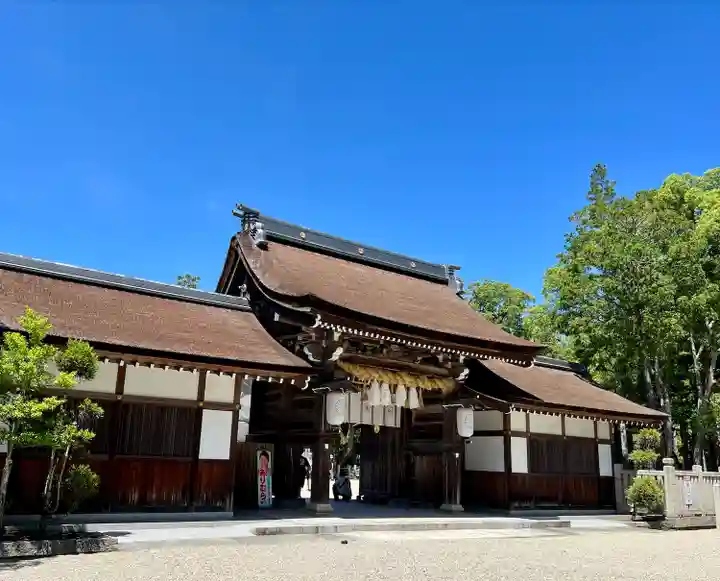 伊弉諾神宮(兵庫県)