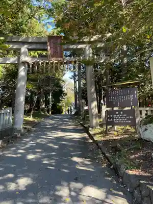 冨士御室浅間神社(山梨県)