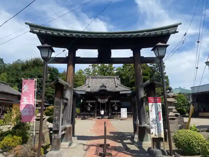 八坂神社(群馬県)