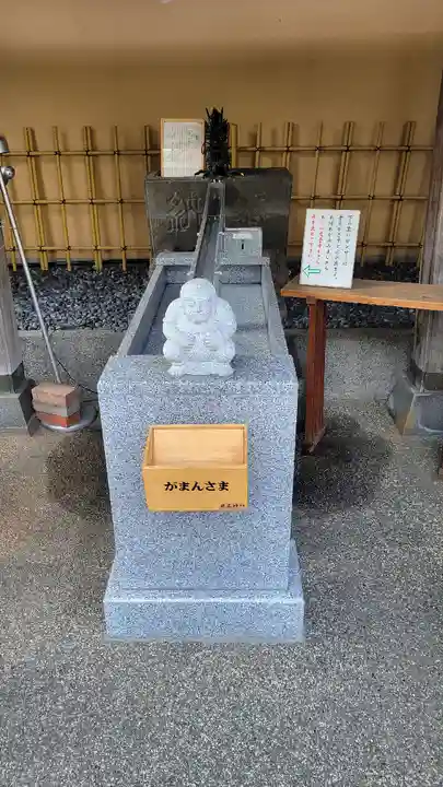 菊名神社の手水舎