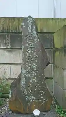 天満宮のその他建物