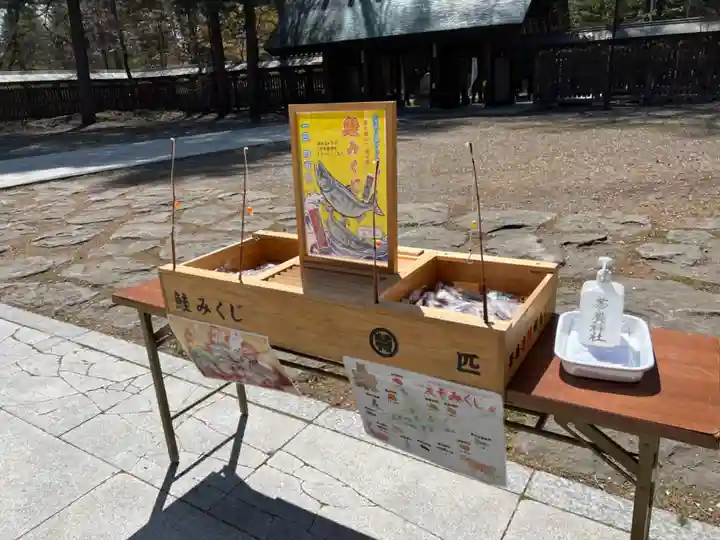 帯廣神社のその他建物