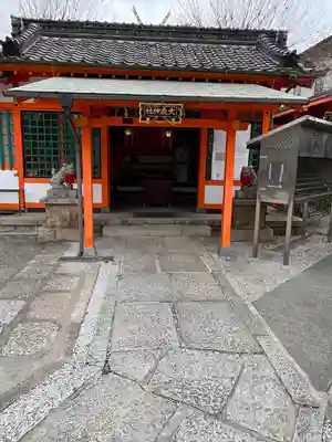 大歳社(住吉大社末社)の本殿・本堂