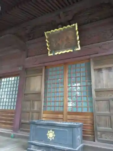 東福寺(神奈川県)