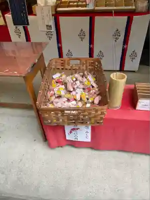 下野 星宮神社(栃木県)