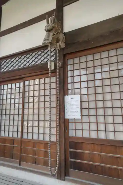 普光寺のその他建物