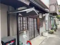 妙栄教会(兵庫県)