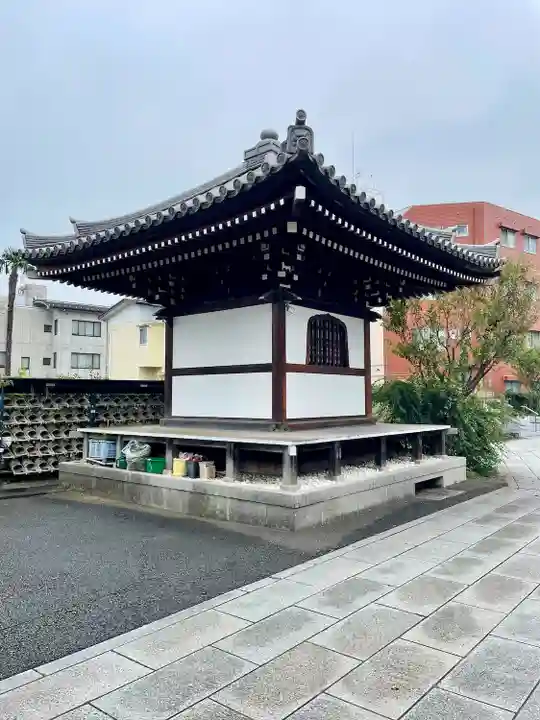 明王院(東京都)