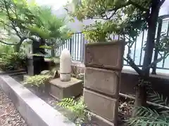 宮益御嶽神社(東京都)