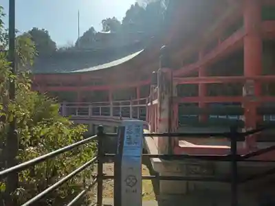 瀧谷不動尊　明王寺(大阪府)