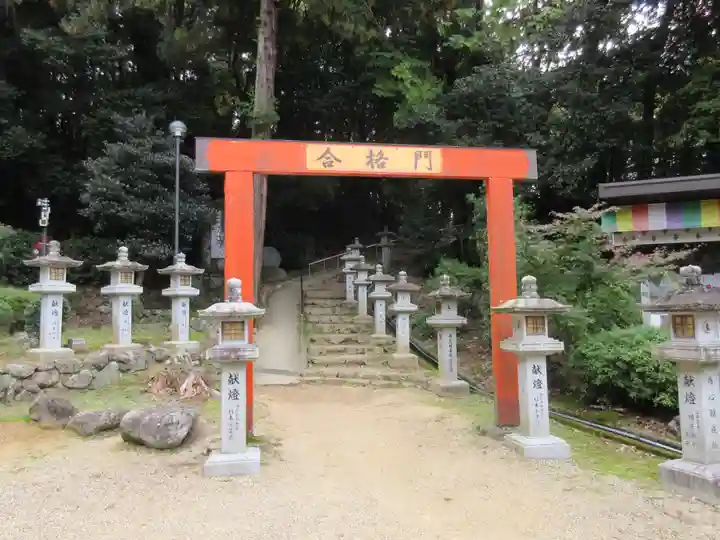 安倍文殊院 のその他建物