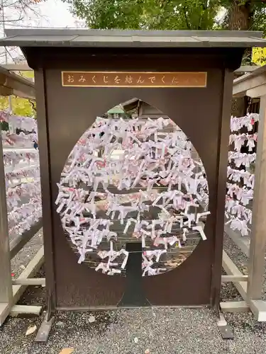 靖國神社(東京都)