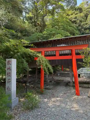 菅生石部神社(石川県)