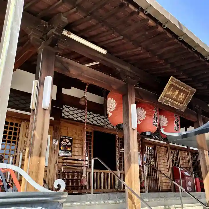 秋葉山大権現の本殿・本堂