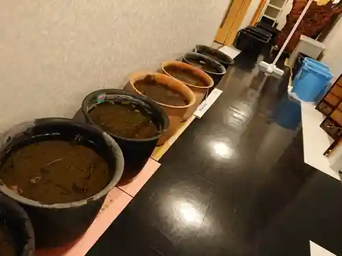 極楽山　浄土寺(北海道)