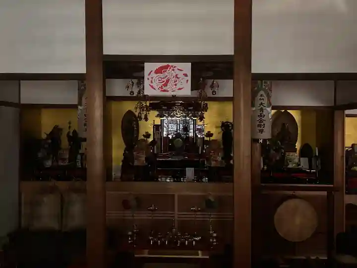 圓満寺(奈良県)