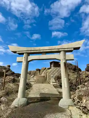 巖島神社(京都府)