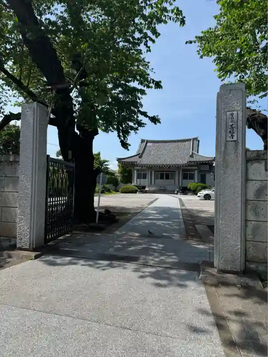 善福寺(東京都)