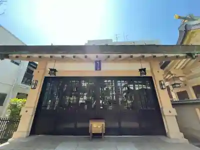 高輪神社の{uncategorized: "未分類", other: "その他", undefined: "問題あり", building: "その他建物", grave: "お墓", sacred_gate: "鳥居", guardian: "狛犬", statue: "像", buddha: "仏像", history: "歴史", nature: "自然", garden: "庭園", animal: "動物", pagoda: "塔", temizu: "手水舎", mountain_gate: "山門・神門", sanctuary: "本殿・本堂", subordinate: "末社・摂社", art: "芸術", scenery: "景色", jizo: "地蔵", ema: "絵馬", goshuin: "御朱印", omikuji: "おみくじ", items: "授与品その他", amulet: "お守り", goshuincho: "御朱印帳", eats: "食事", festival: "お祭り", votive_dance: "神楽", shichigosan: "七五三参", wedding: "結婚式", experience: "体験その他", initially: "初詣", around: "周辺", anti_infection: "感染症対策"}