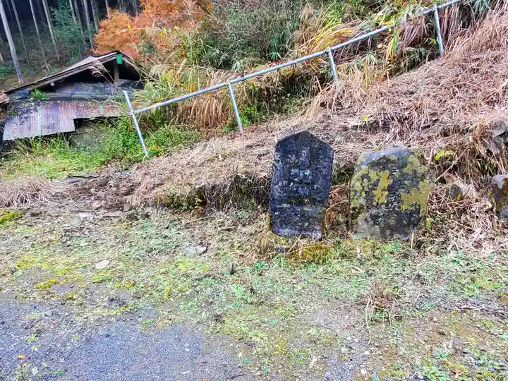 有綱神社(栃木県)