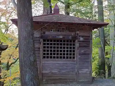 橋立堂(埼玉県)