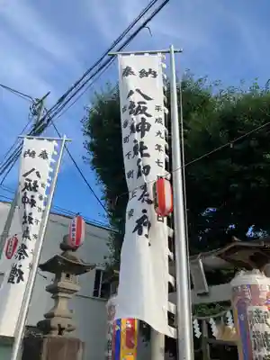 龍ケ崎八坂神社(茨城県)